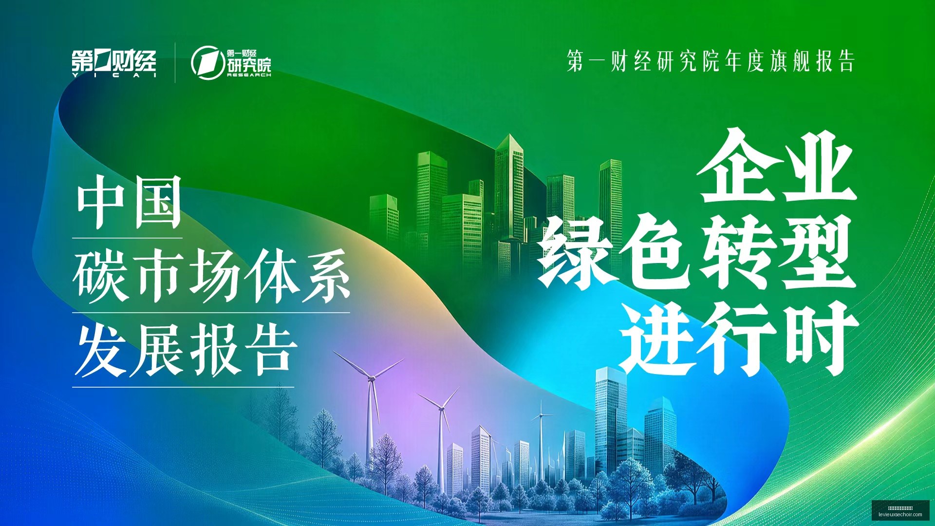 红魔,电竞手机,新品发布引,皇冠体育,皇冠体育FAQ,常见问题