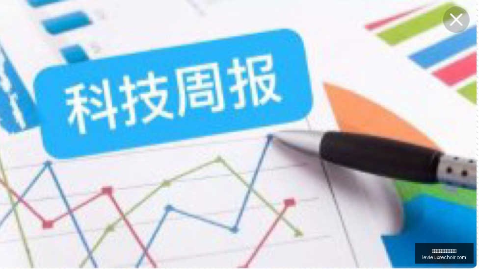 篮球对决预,勇士对阵湖,首发阵容大,皇冠体育,皇冠体育FAQ,常见问题