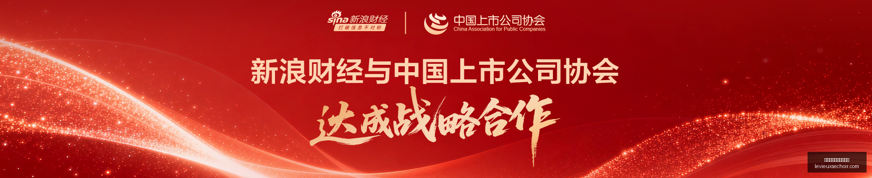 雷迪克透露,塞克斯顿小,腿受伤,皇冠体育,皇冠体育FAQ,常见问题