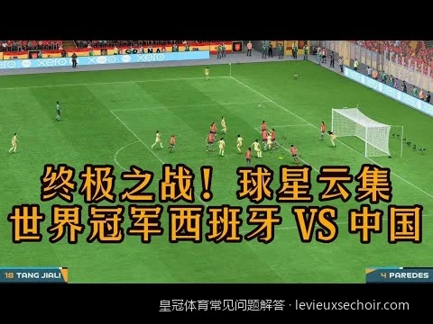 皇冠体育手机APP下载及安装常见错误排查（iOS与安卓双系统指南）